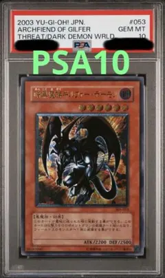 [開封時撮影]まさき様 リクエスト 2点 まとめ商品