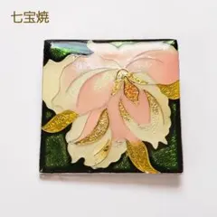 昭和 レトロ ビンテージ アンティーク 伝統工芸 七宝焼 スクエア ブローチ