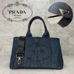 2026年最新】s カナパの人気アイテム - メルカリ