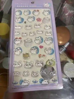 ちいかわ ボンボンドロップシール モモンガ