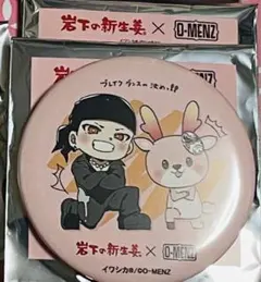 2026年最新】o-menz 缶バッジの人気アイテム - メルカリ