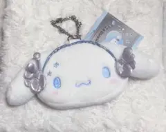 シナモロール フェイス形ポーチ ときめきプラネット