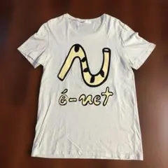 Né-net Tシャツ ミントグリーン系色　サイズ3 　ネネット UNISEXのサムネイル