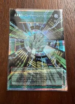 2026年最新】ミラクルフュージョン 1st 英語の人気アイテム - メルカリ