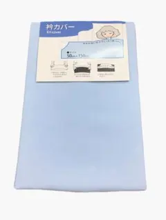 Item thumbnail for item 359f9a2a-837e-45a9-9ac5-dbad9f47b61f