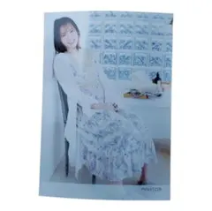 Item thumbnail for item d9e02dc1-a10e-4d48-8d86-2f92aab51b70