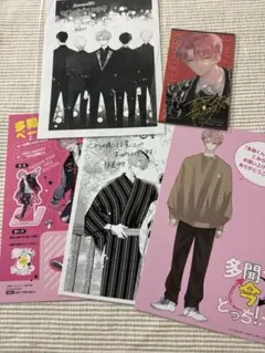 【状態要確認】多聞くん今どっち!? 師走ゆき 特典 まとめ売り