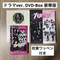 Item thumbnail for item 14774c6e-4296-4f34-9240-1e301da44f18