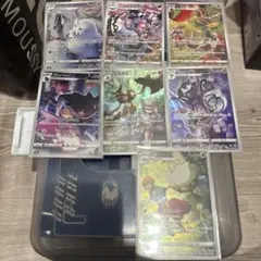 Dragon様 リクエスト 2点 まとめ商品