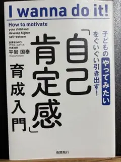 Item thumbnail for item 35672974-cdf3-4942-b6bb-f6b55c041edd