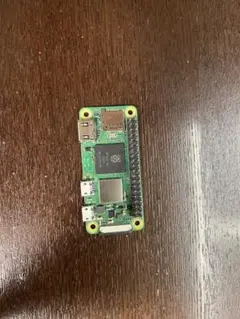 Raspberry Pi Zero 2 WH