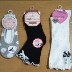 女児靴下 15㎝～20㎝ 3足セット 新品未使用