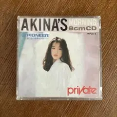 2026年最新】中森明菜 cd 8cmの人気アイテム - メルカリ