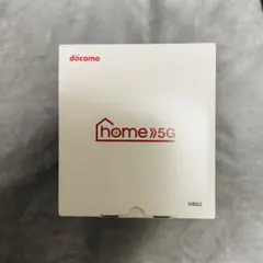 docomo home 5G HR02 ホームルーター 中古品