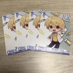 ⑰るぅと すとぷり ヴァイス