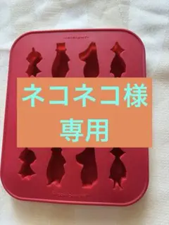 ムーミン　シリコントレー　シリコン型のサムネイル