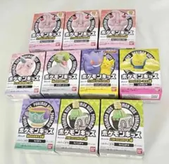 ポケモン　ポケモンキッズ　ソフビ　10個セット　POKEMON