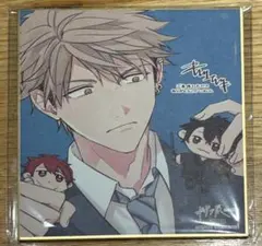 ギヴン展 encore 入場特典 色紙 吉田由紀