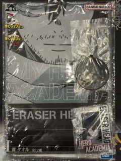 僕のヒーローアカデミア 一番くじ イレイザーヘッド セット　相澤先生