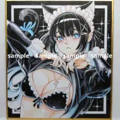 な*ん様 色紙 黒猫メイドくろねちゃん OC手描きアナログイラスト 1作目