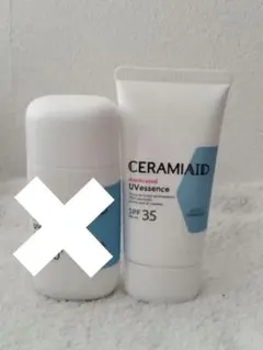 セラミエイド CERAMIAID UV essence　エッセンスのみ