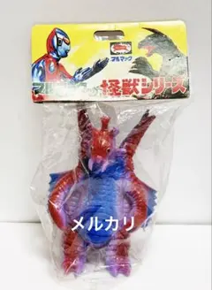 2026年最新】ブルマァク アリブンタの人気アイテム - メルカリ