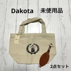 Dakota 【未使用品】コットントートバッグ 【美品】本革キーホルダーのサムネイル