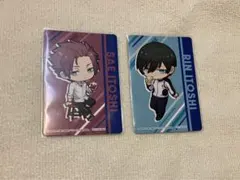 ブルーロック 肉汁餃子ダンダダン 特典 凛 冴