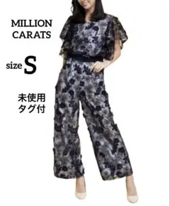 ち*ぃ様 【未使用タグ付】 ミリオンカラッツ　オールインワン フラワー　レースのサムネイル