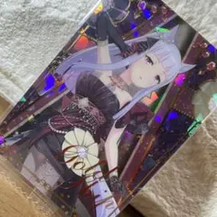 ウマ娘ツインウエハース8 ゴルシ　勝負服