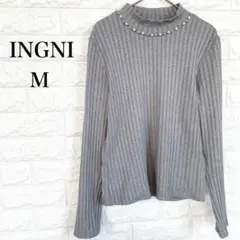 【イング】INGNI グレー リブ編みニットカットソー M パール付きm4165
