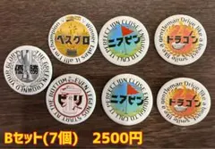 【ゴルフコンペ幹事さん必見】ドラコン・ニアピン各賞に！オリジナル缶バッジ44mm