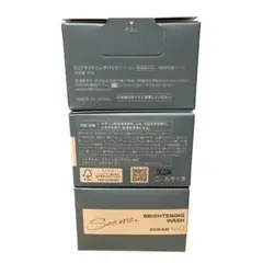 未開封See me BRIGHTENING WASH 60g3箱のサムネイル