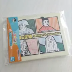 Item thumbnail for item 524ec546-c413-4d3e-a6fd-f054abb9e495