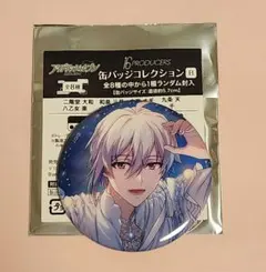 [最終値下げ] アイナナ 九条天 ブラホワ 缶バッジ まとめ売り I九条天】アイドリッシュセブン ホログラム缶バッジ～Anniversary 2024