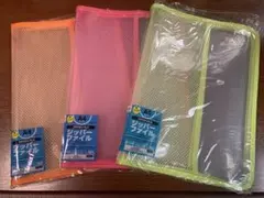 Item thumbnail for item 3d4ccd14-0227-4e1a-9c94-8acb0035635a