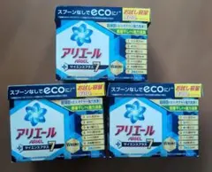 アリエール サイエンスプラス7 粉末 600g ×3 終売品のサムネイル