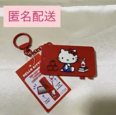 サンリオ　ハローキティ ミラー&コーム　キーホルダー レッド