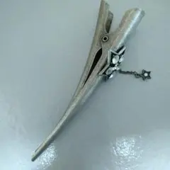 Item thumbnail for item 1c73772d-4a3a-401f-9a9f-c13bb0a3ea85