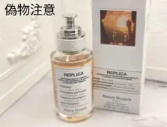 レプリカ オードトワレ オン ア デート 30mL