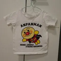 Item thumbnail for item d218ca3e-bcfe-4d93-a8ba-ecc096618291