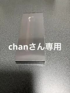 DR.VAPE(ブラック)model3 電子タバコ本体