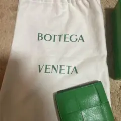 Bottega Veneta 緑　財布