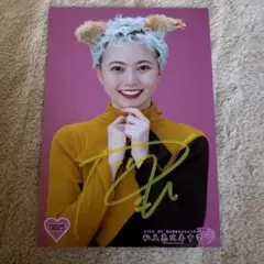 2026年最新】安本彩花の人気アイテム - メルカリ