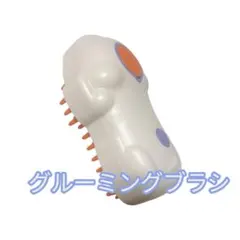 Item thumbnail for item 2be4ccd3-b8d1-41f3-a9e9-4667672b56a4