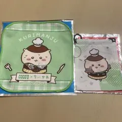 ちいかわ ココス ソフビ ミニタオル 巾着 くりまんじゅう 3点セット