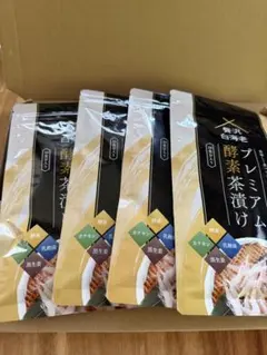 2026年最新】プレミアム酵素茶漬けの人気アイテム - メルカリ