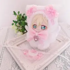 持てるよ くまさん.12〜14cm/ピンク❤︎おすわりぬい服 着ぐるみ ちびぐるみ 11cm♡ぬい服♡お座りぬいふく♡ピンク♡水色♡くま♡ちびぐるみ