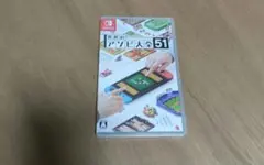 【中古】世界のアソビ大全51　スイッチソフト
