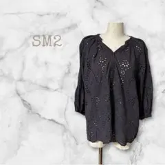 サマンサモスモス　SM2 コットンブラウス　前ボタン　レース 七分袖